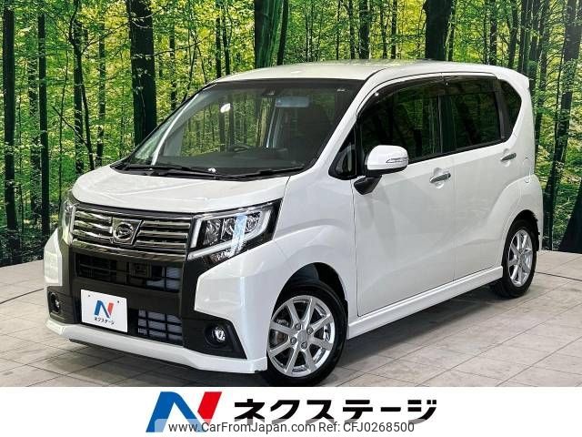 daihatsu move 2015 -DAIHATSU--Move DBA-LA150S--LA150S-0035292---DAIHATSU--Move DBA-LA150S--LA150S-0035292- image 1