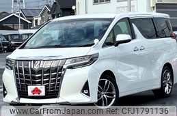 toyota alphard 2020 CFJ1791136