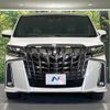 toyota alphard 2020 -TOYOTA--Alphard 3BA-AGH30W--AGH30-0332910---TOYOTA--Alphard 3BA-AGH30W--AGH30-0332910- image 16