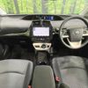 toyota prius 2018 -TOYOTA--Prius DAA-ZVW50--ZVW50-6153334---TOYOTA--Prius DAA-ZVW50--ZVW50-6153334- image 2