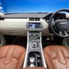 land-rover range-rover-evoque 2014 quick_quick_LV2A_SALVA2AG0EH942349 image 2