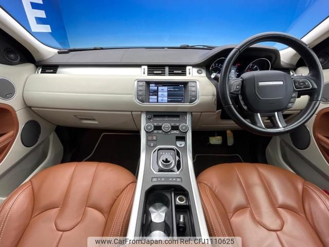 land-rover range-rover-evoque 2014 quick_quick_LV2A_SALVA2AG0EH942349 image 2