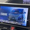 toyota esquire 2019 CFJ1576744 image 2