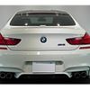 bmw m6 2013 quick_quick_ABA-6C44M_WBS6C92040DV74251 image 3