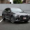 audi q3 2023 CFJ1540351 image 15