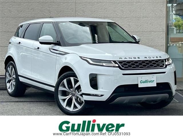 land-rover range-rover 2020 -ROVER--Range Rover 3DA-LZ2NA--SALZA2AN7LH036292---ROVER--Range Rover 3DA-LZ2NA--SALZA2AN7LH036292- image 1