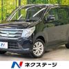 suzuki wagon-r 2015 -SUZUKI--Wagon R DAA-MH44S--MH44S-165675---SUZUKI--Wagon R DAA-MH44S--MH44S-165675- image 1