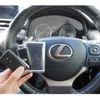 lexus nx 2014 CFJ1657456 image 10