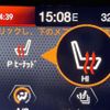 jeep renegade 2020 CFJ1528472 image 8