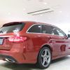 mercedes-benz c-class-station-wagon 2016 -MERCEDES-BENZ--Benz C Class Wagon RBA-205242--WDD2052422F427987---MERCEDES-BENZ--Benz C Class Wagon RBA-205242--WDD2052422F427987- image 7