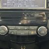 nissan x-trail 2015 -NISSAN--X-Trail DBA-NT32--NT32-039311---NISSAN--X-Trail DBA-NT32--NT32-039311- image 22