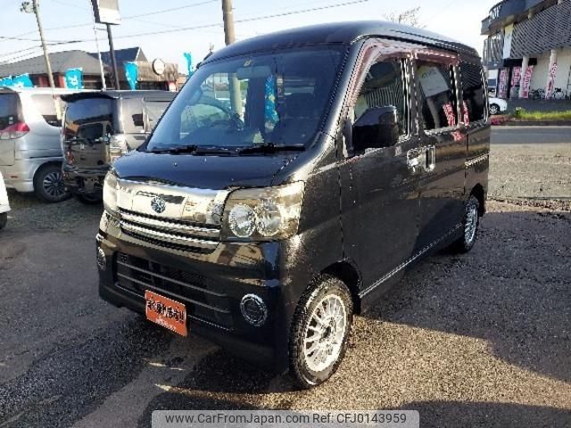 daihatsu atrai-wagon 2007 -DAIHATSU--Atrai Wagon S330G--0014447---DAIHATSU--Atrai Wagon S330G--0014447- image 1