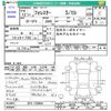 subaru forester 2000 -SUBARU--Forester SF5--133964---SUBARU--Forester SF5--133964- image 3