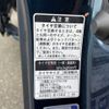 toyota roomy 2019 -TOYOTA--Roomy DBA-M910A--M910A-0056316---TOYOTA--Roomy DBA-M910A--M910A-0056316- image 15