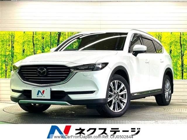 mazda cx-8 2018 -MAZDA--CX-8 3DA-KG2P--KG2P-122493---MAZDA--CX-8 3DA-KG2P--KG2P-122493- image 1