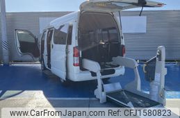 toyota regiusace-van 2020 CFJ1580823