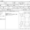 toyota passo 2023 -TOYOTA 【長野 502ｽ7870】--Passo 5BA-M700A--M700A-1042945---TOYOTA 【長野 502ｽ7870】--Passo 5BA-M700A--M700A-1042945- image 3