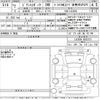 toyota pixis-epoch 2020 -TOYOTA--Pixis Epoch LA350A-0025151---TOYOTA--Pixis Epoch LA350A-0025151- image 3