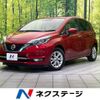 nissan note 2018 CFJ9534413 image 1