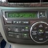 toyota estima-hybrid 2010 -TOYOTA--Estima Hybrid DAA-AHR20W--AHR20-7051672---TOYOTA--Estima Hybrid DAA-AHR20W--AHR20-7051672- image 21