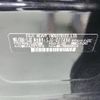 subaru forester 2015 CFJ1817384 image 31