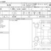 nissan kix 2023 -NISSAN 【大分 300】--KIX 6AA-SNP15--SNP15-003331---NISSAN 【大分 300】--KIX 6AA-SNP15--SNP15-003331- image 3