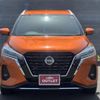 nissan kix 2021 -NISSAN--KIX 6AA-P15--P15-039944---NISSAN--KIX 6AA-P15--P15-039944- image 17