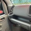 nissan nv100-clipper 2025 CFJ1760640 image 15