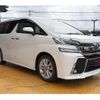 toyota vellfire 2017 quick_quick_AGH30W_AGH30-0128717 image 14