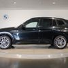 bmw x3 2020 -BMW--BMW X3 3DA-UZ20--WBAUZ36010N035677---BMW--BMW X3 3DA-UZ20--WBAUZ36010N035677- image 9