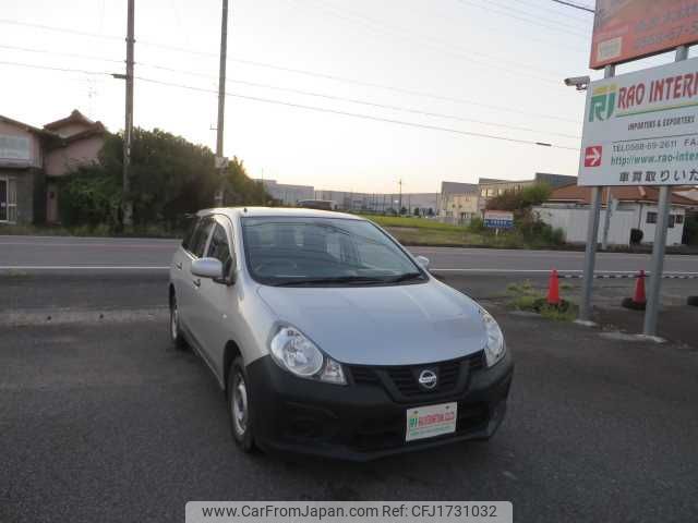 nissan ad-van 2019 CFJ1731032 image 2