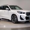 bmw x1 2024 quick_quick_3CA-42EG20T_WBA42EG0005Z82966 image 10