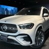 mercedes-benz gle-class 2023 quick_quick_3CA-167133_W1N1671332B059506 image 1