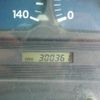 nissan diesel-ud-condor 2006 CFJ1782383 image 71