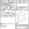 suzuki hustler 2017 quick_quick_MR41S_MR41S-622780 image 21