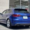 audi s3 2016 -AUDI--Audi S3 ABA-8VCJXF--WAUZZZ8V6GA060559---AUDI--Audi S3 ABA-8VCJXF--WAUZZZ8V6GA060559- image 15