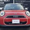 mini mini-others 2024 -BMW--BMW Mini 3BA-12GD15--WMW12GD0902W20***---BMW--BMW Mini 3BA-12GD15--WMW12GD0902W20***- image 4
