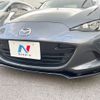 mazda roadster 2016 -MAZDA--Roadster DBA-ND5RC--ND5RC-112730---MAZDA--Roadster DBA-ND5RC--ND5RC-112730- image 2