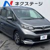 honda freed 2019 -HONDA--Freed 6AA-GB7--GB7-3107257---HONDA--Freed 6AA-GB7--GB7-3107257- image 17