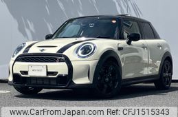 mini mini-others 2022 CFJ1515343