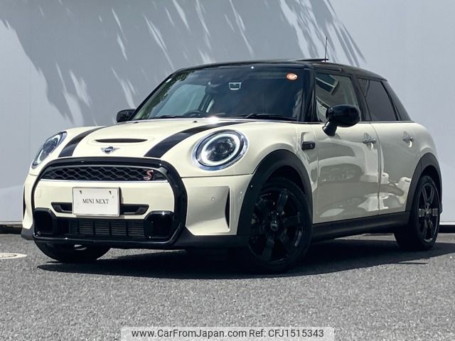 mini mini-others 2022 CFJ1515343 image 1