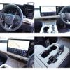 lexus lexus-others 2024 quick_quick_5AA-TAWH15W_TAWH15-0003535 image 9