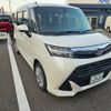 daihatsu thor 2017 -DAIHATSU--Thor DBA-M900S--M900S-0011096---DAIHATSU--Thor DBA-M900S--M900S-0011096- image 3