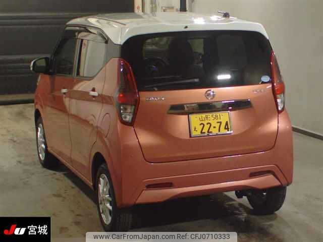 nissan dayz 2021 -NISSAN 【山形 581ｴ2274】--DAYZ B46W--0104211---NISSAN 【山形 581ｴ2274】--DAYZ B46W--0104211- image 2