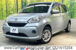 toyota passo 2020 CFJ1615204