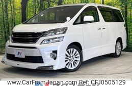 toyota vellfire 2012 -TOYOTA--Vellfire DBA-ANH20W--ANH20-8230521---TOYOTA--Vellfire DBA-ANH20W--ANH20-8230521-