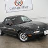 mazda eunos-roadster 1993 CFJ1527302 image 80