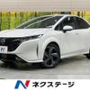 nissan aura 2023 CFJ1791396 image 1