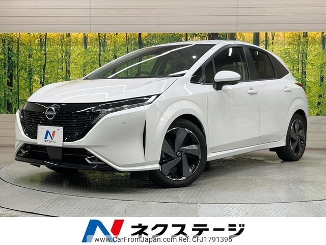 nissan aura 2023 CFJ1791396 image 1