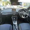 mazda demio 2016 504928-930495 image 1